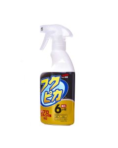 Soft99 Fukupika Spray Advance Strong Type
