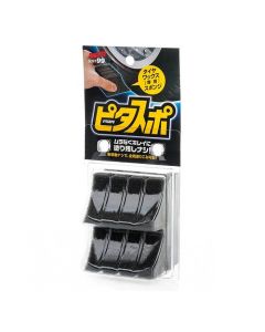 Soft99 Tire Wax Sponge Pitasupo 2 stk.