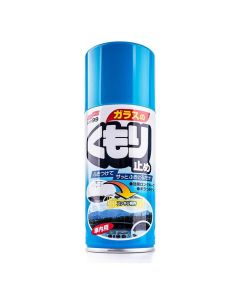 Soft99 Anti-Fog Spray 180ml