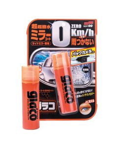 Soft99 Glaco Mirror Coat Zero 40ml